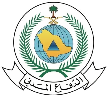 شعار المديرية العامة للدفاع المدني