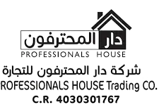 شعار دار المحترفون للتجارة
